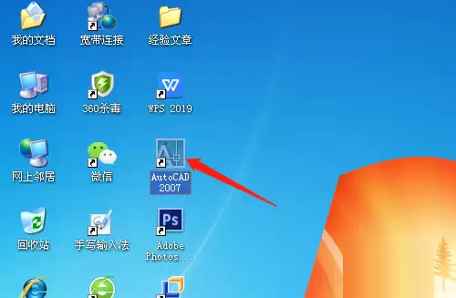 AutoCAD 2007�����ʹ�ý̳�������������