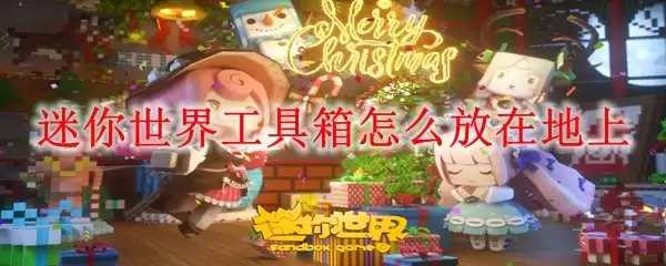 �������繤������õ��淽��