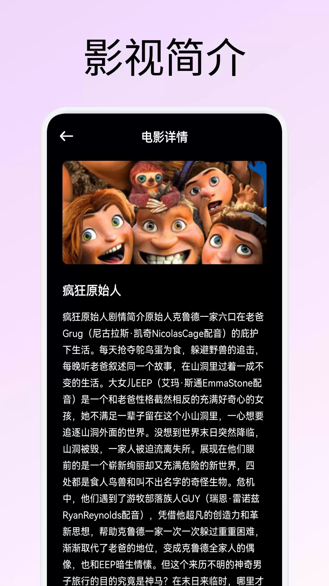 ��ѿ�������������Щ�Ƽ���Щ���Ӧ��