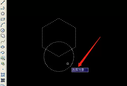 AutoCAD 2007差集工具使用教程与操作步骤详解_wishdown.com AutoCAD 2007差集工具使用教程与操作步骤详解_wishdown.com