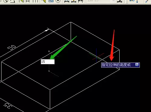 AutoCAD2007拉伸工具使用教程与操作步骤详解_wishdown.com AutoCAD2007拉伸工具使用教程与操作步骤详解_wishdown.com