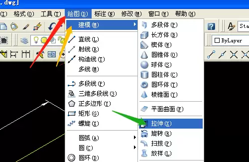 AutoCAD2007拉伸工具使用教程与操作步骤详解_wishdown.com AutoCAD2007拉伸工具使用教程与操作步骤详解_wishdown.com