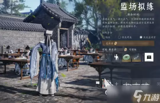 ����ʮ�����ೡ�����淨�������ĵ÷���