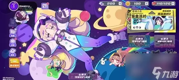 ä���ɶԽ�ɫ��ȫ���淨���