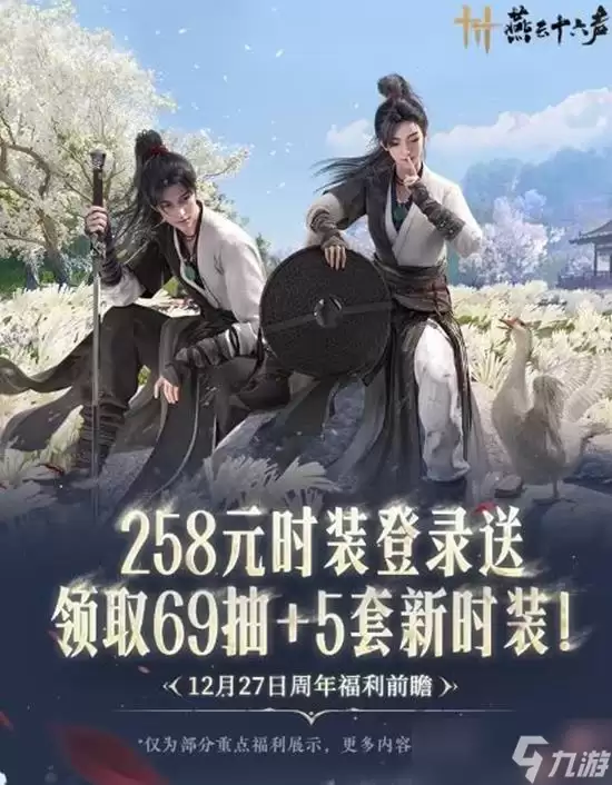 ����ʮ��������汾����Ƿ����Ƥ��
