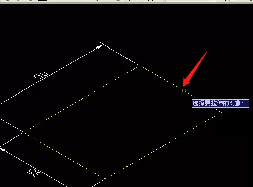 AutoCAD2007拉伸工具使用教程与操作步骤详解_wishdown.com AutoCAD2007拉伸工具使用教程与操作步骤详解_wishdown.com