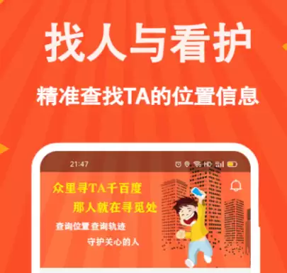 �����Զ��幤��App�Ƽ� ���Ż�������������Щ