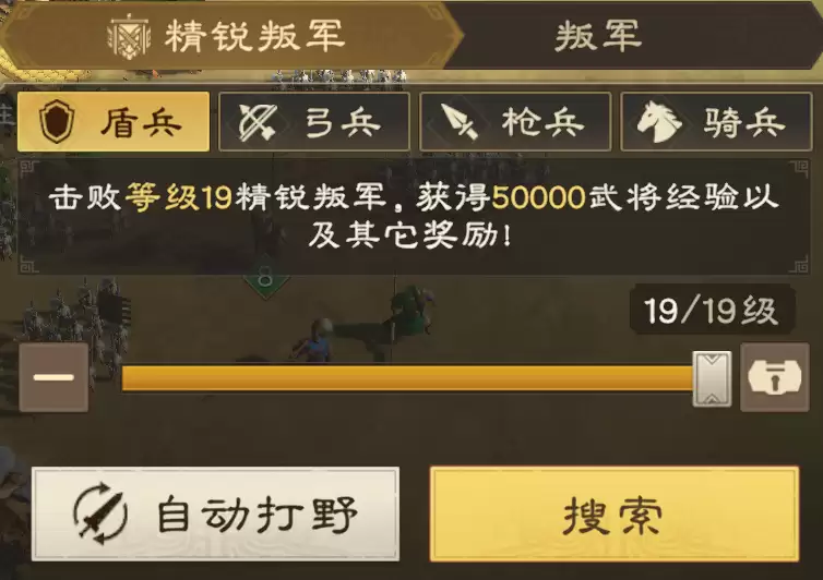 最新XP2赛季开荒速通攻略从入门到精通完整教程_wishdown.com 最新XP2赛季开荒速通攻略从入门到精通完整教程_wishdown.com
