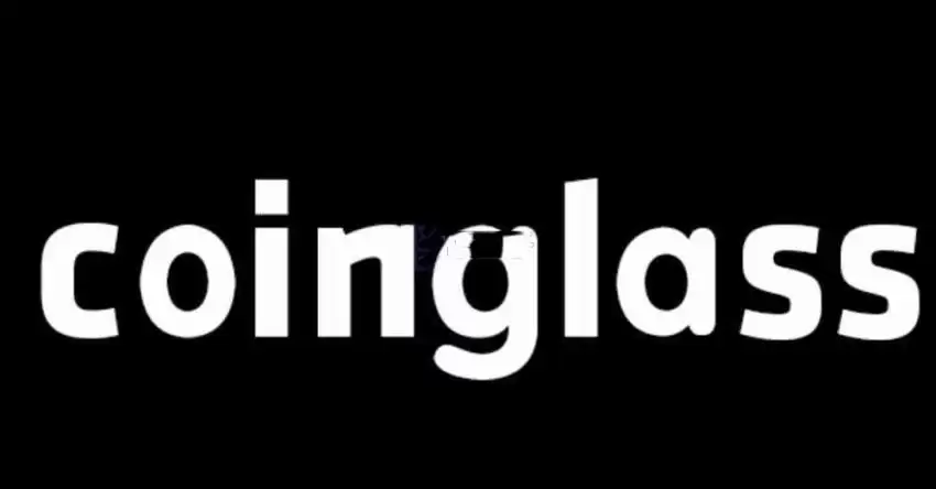 CoinGlass�����潻�����𣿹����밲ȫ������