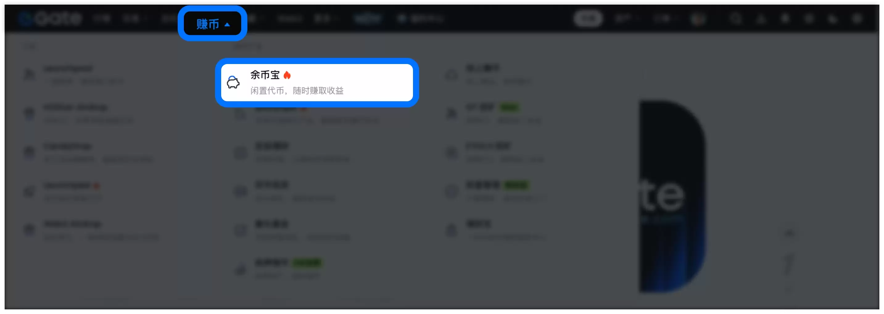 Gate.io��ұ���ô�ã���ҳ������������