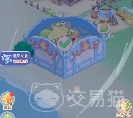 最终的梦幻岛最新兑换码汇总与获取攻略_wishdown.com 最终的梦幻岛最新兑换码汇总与获取攻略_wishdown.com