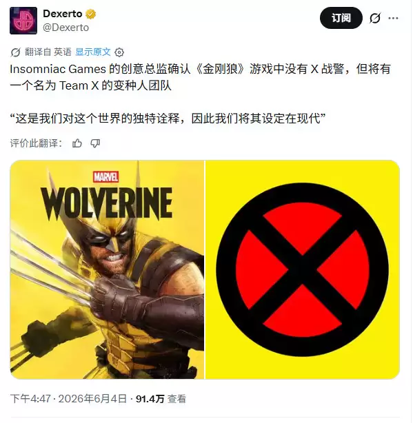 ����������ǡ��ܼ�ȷ��Xս���������ڸ���Ϸ������