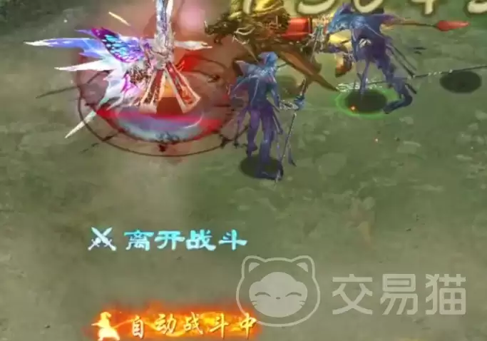 星辰变归来血魔技能属性与实战表现详解_wishdown.com 星辰变归来血魔技能属性与实战表现详解_wishdown.com