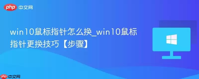 Win10���ָ�����������ϸ����