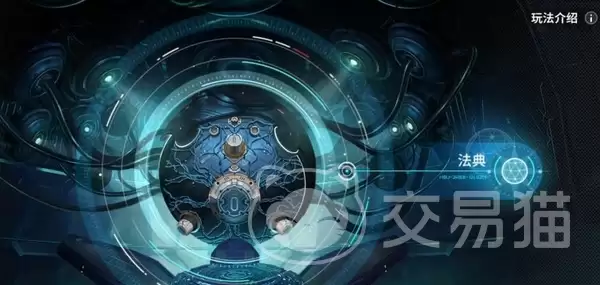 ����˼�ξ���ʽϵͳ�츳���ӵ��뼼�ܴ��乥��