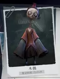 ����Ȼ�ж����ٸ��ô����