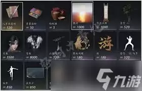 ����ʮ�����ĺ�����ˢ����