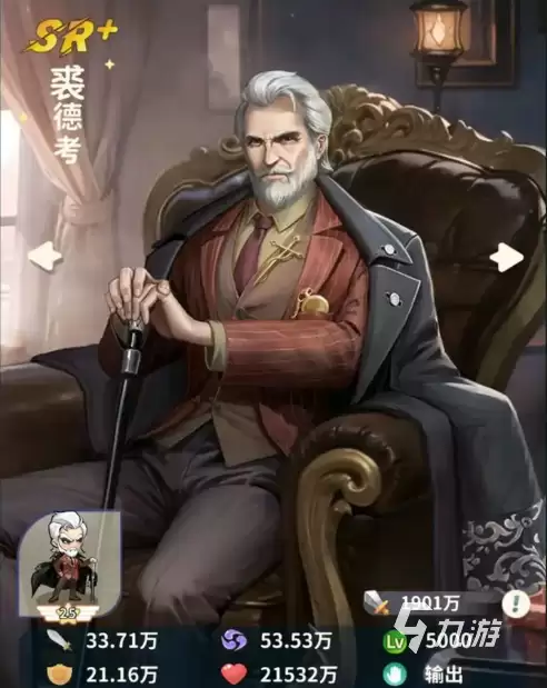 ��Ĺ�ʼ������õ¿������淨ȫ����