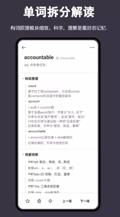 ����������õ�APP�����Ƽ�