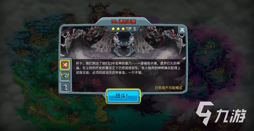 ��������ս5����֧�߾������