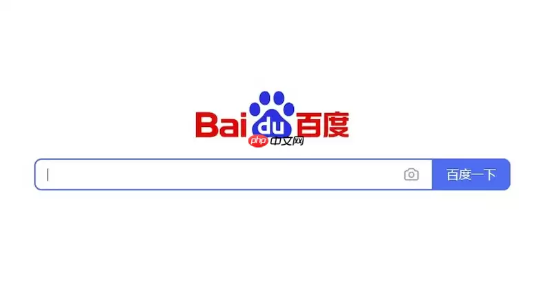 �ٶ��������������ѱ����õ�Flash���