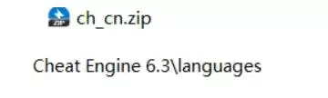 Cheat Engine中文版设置教程与汉化方法详解_wishdown.com Cheat Engine中文版设置教程与汉化方法详解_wishdown.com