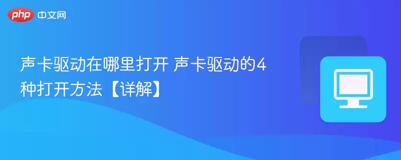 ����������λ����� ���ַ��������ҵ�