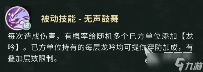 盗墓笔记手游张起灵角色强度与玩法解析_wishdown.com 盗墓笔记手游张起灵怎么样 盗墓笔记手游张起灵角色介绍