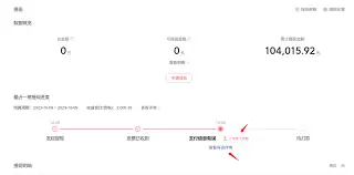 ����ͷ��ÿ�����汨���鿴����