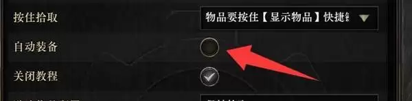 ����֮·2 0.5������ʥ���鿪��ָ��