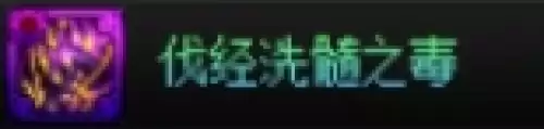 dnf千海天版本男散打毕业装备怎么选5 dnf千海天版本男散打毕业装备怎么选5