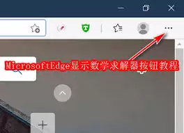 ��Ӧ�������ѧ�������ϸʹ�ò������