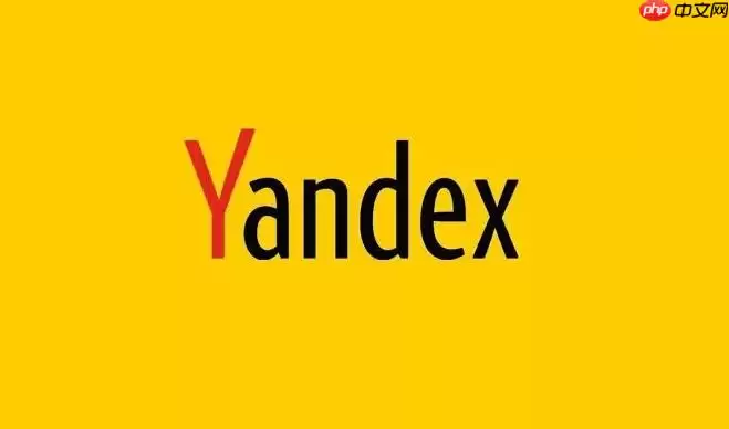����˹Yandex��ͼ������ҳ���뱾����������