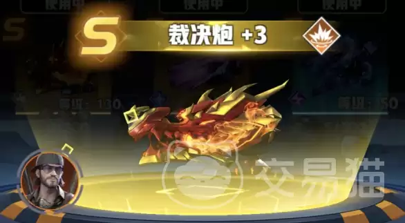王牌机师兰斯洛特武器搭配与实战选择攻略_wishdown.com 王牌机师兰斯洛特武器搭配与实战选择攻略_wishdown.com