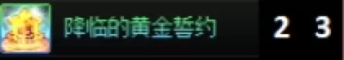 dnf千海天版本男散打毕业装备怎么选7 dnf千海天版本男散打毕业装备怎么选7