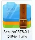 SecureCRT���Ľ��������������л��̳�