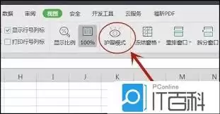 Excel����ο�������ģʽ����ϸ������ʵ�ü���