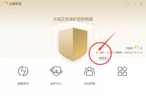 ���ް�ȫ�����ֶ����²�������ϸ����̳�