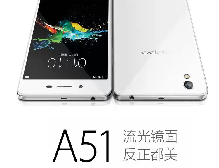 OPPO A51kcˢ����ש�̳� ��ˢ����ͼ�����