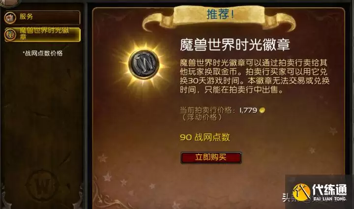 ħ�����绳�ɷ���������˱����Ը���һСʱ����300��