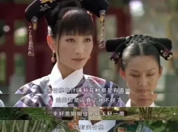 女子拍照时沾到夹竹桃花粉中毒过敏:为何有毒还要大规模种植_wishdown.com 女子拍照时沾到夹竹桃花粉中毒过敏:为何有毒还要大规模种植_wishdown.com