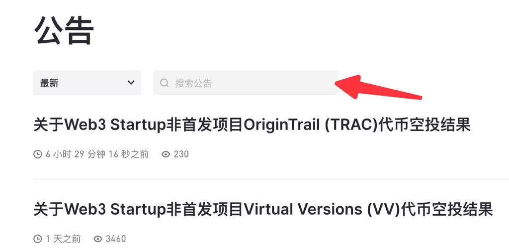 Gate.io������õ�Web3��Ͷ��������NFT����ȫ����