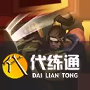 王者荣耀苏烈技能是什么 王者荣耀苏烈技能是什么