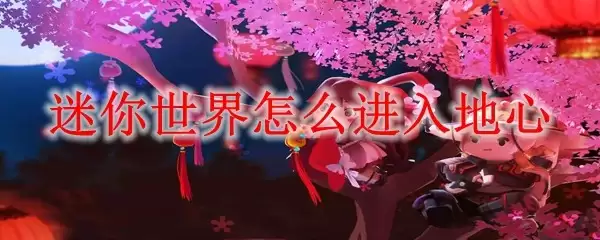 �������������ڼ����뷽������