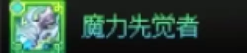 dnf千海天版本男散打毕业装备怎么选4 dnf千海天版本男散打毕业装备怎么选4