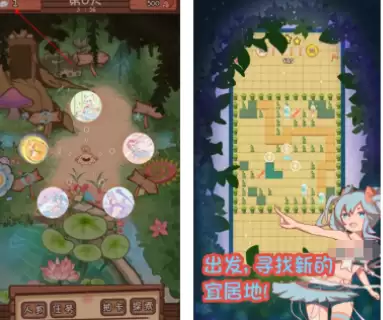 猫娘女仆游戏推荐_wishdown.com 猫娘女仆游戏推荐_wishdown.com