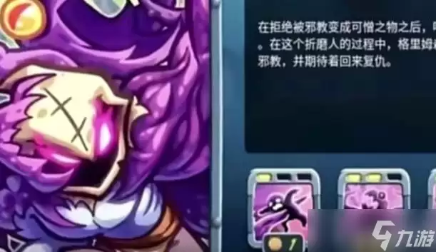 ��������ս5����ķɭͨ�ع���