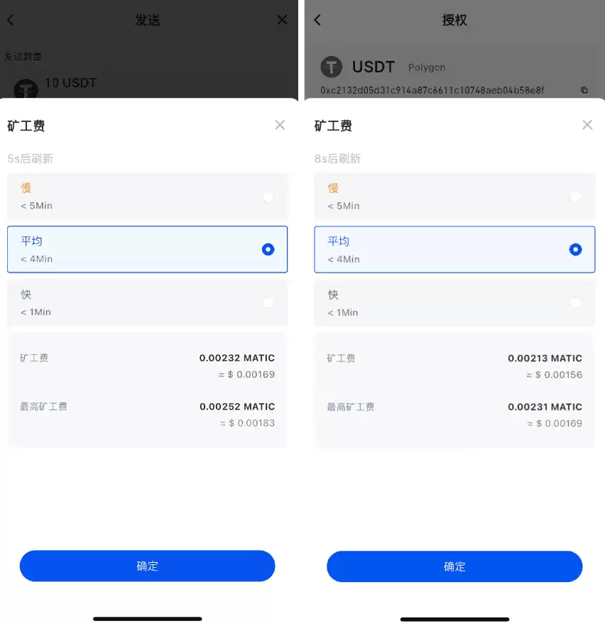 Gate.io�󹤷���Gas����ô�㣿�����㷽��