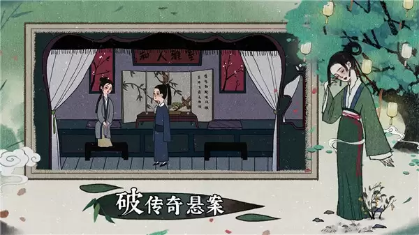 好玩又好看的游戏大全_wishdown.com 好玩又好看的游戏大全_wishdown.com
