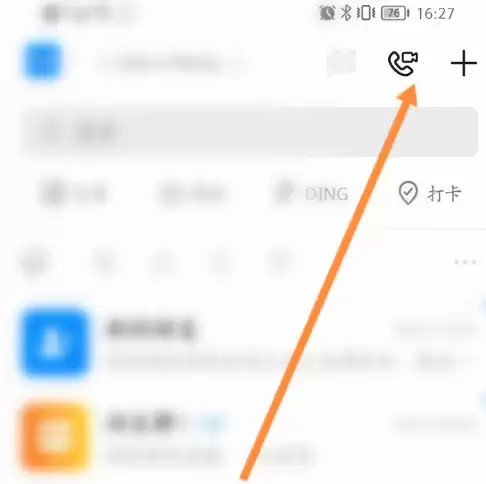 ����ֱ��ǩ�������������